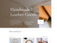 leather-company-home-page-116x87.jpg